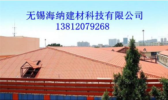 軍事用品的應用